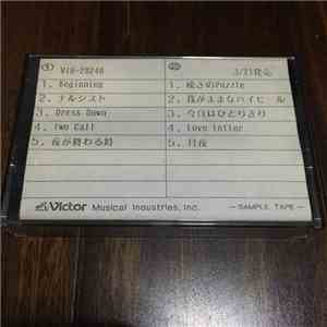 Kaoru Akimoto - Cologne mp3 download