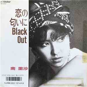 Minami Risa - 恋の匂いに Black Out / Koi No Nioi Ni Black Out mp3 download