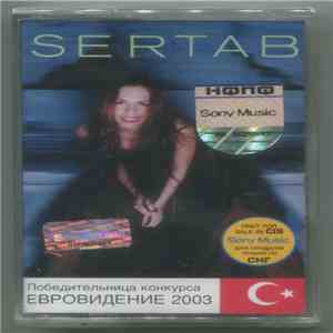 Sertab Erener - Sertab download mp3