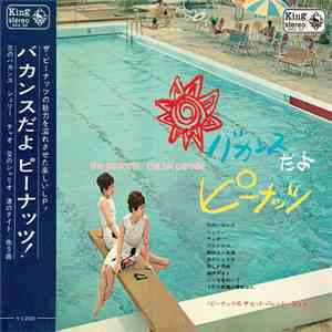 The Peanuts - The Hit Parade Vol.4 = バカンスだよピーナッツ　ピーナッツのザ・ヒット・パレード第４集 download mp3