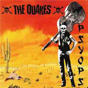 The Quakes  - Psyops download mp3