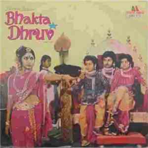 Bhanumathi Ramakrishna, S. Rajeswara Rao - Bhakta Dhruv download mp3