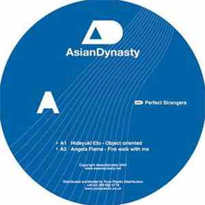 Various - Perfect Strangers download mp3