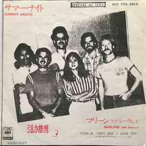 Marlene  With Seawind - サマー・ナイト = Summer Nights download mp3