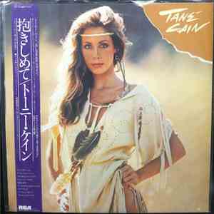Tané Cain - Tané Cain download mp3