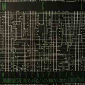 MCL (Micro Chip League) - Communicate download mp3