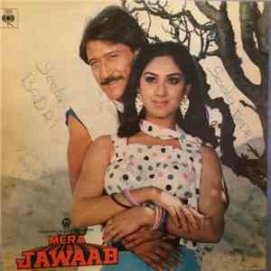 Laxmikant-Pyarelal - Mera Jawaab download mp3
