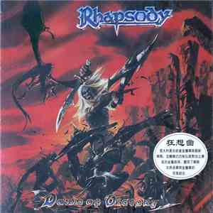 Rhapsody - Dawn Of Victory download mp3