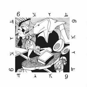ВИРЬ - II download mp3