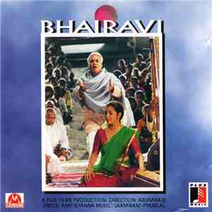 Laxmikant-Pyarelal, Amit Khanna - Bhairavi download mp3