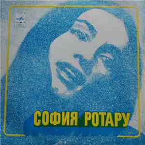 София Ротару - София Ротару II download mp3