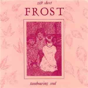 Frost  - Tambouring Soul download mp3