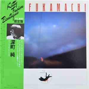 Jun Fukamachi - Jun Fukamachi download mp3