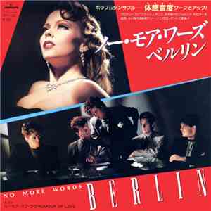 Berlin = ベルリン - No More Words = ノー・モア・ワーズ download mp3