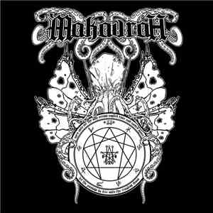 Makavrah - Makavrah download mp3