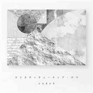 code4 - コンスティテューティブ・ロウ download mp3