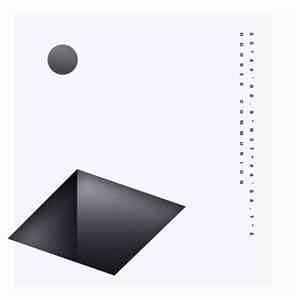 Hooded Communion - 55°44'08​.​9"N37°44'54​.​7"E download mp3