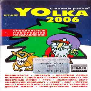 Various - Hop-Hop YOlka 2006 download mp3