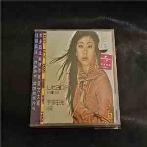 Utada - Exodus download mp3