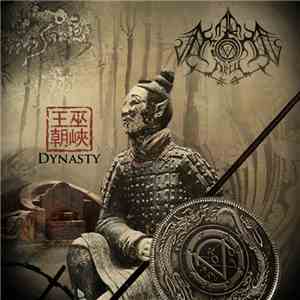 Fromhell - 巫峽王朝 Dynasty download mp3