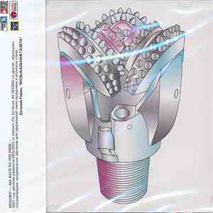 Moloko - All Back To The Mine - A Collection Of Remixes 1995-2000 download mp3