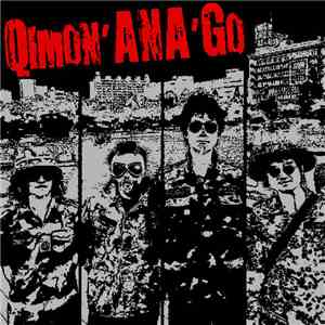 Qimon'ANA'Go - 一瞬で撃沈 download mp3