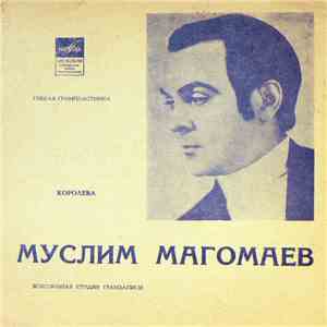 Муслим Магомаев - Королева download mp3