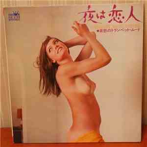 長尾公弘 - 夜は恋人 Trumpet Mood Series download mp3