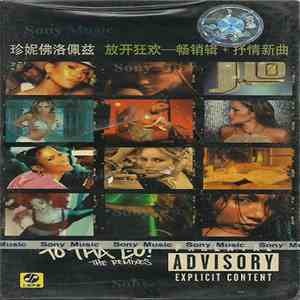 Jennifer Lopez - J To Tha L-O! (The Remixes) download mp3