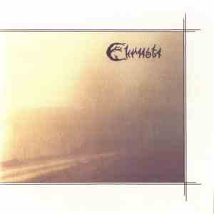 Chriisti - Chriisti download mp3