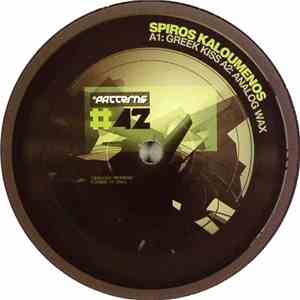 Spiros Kaloumenos / Wehbba - Luvrasos EP download mp3
