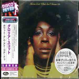Gloria Scott = グロリア・スコット - What Am I Gonna Do = ホワット・アム・アイ・ゴナ・ドゥ download mp3