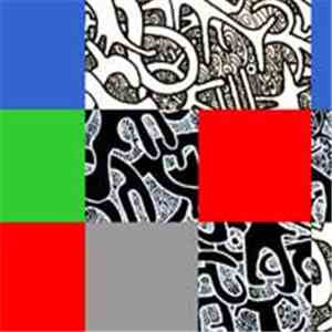 Tarmvred - Onomatopoeic download mp3