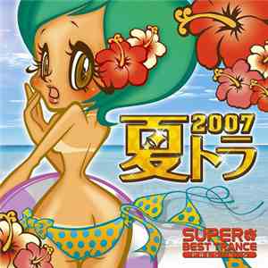 Various - 夏トラ 2007 download mp3