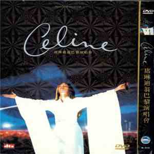 Celine - Au Cœur Du Stade download mp3