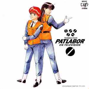 Kenji Kawai - The Mobile Police Patlabor On Television download mp3