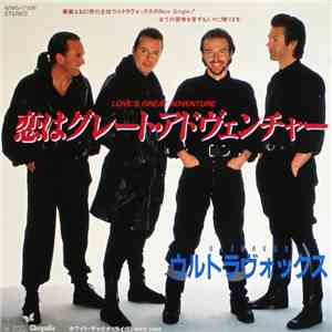 Ultravox - Love's Great Adventure download mp3