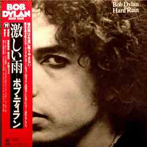 Bob Dylan - Hard Rain download mp3