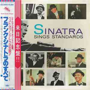 Frank Sinatra - Sinatra Sings Standards download mp3