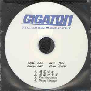 Gigaton - Gigaton download mp3