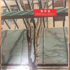 Hideo Furukawa  - Music 無謀的季節 download mp3