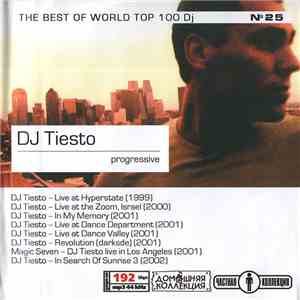DJ Tiesto - DJ Tiesto download mp3