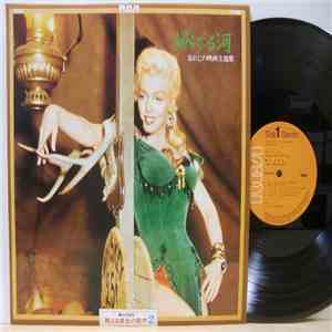 Sylvie Vartan, Marilyn Monroe, Ann Margret, Sophia Loren, Gianni Morandi - The River Of No Return / Unforgettable Movie Themes download mp3