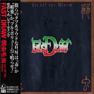 Fast Draw - 弱虫毛虫〜Let Off The Alarm download mp3