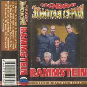 Rammstein - Новая Золотая Серия download mp3