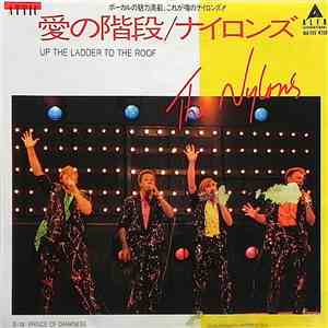 The Nylons - Up The Ladder To The Roof / Prince Of Darkness download mp3
