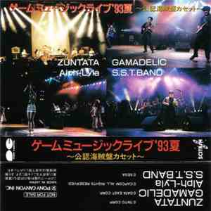 Various - ゲームミュージックライブ'93夏 ～公認海賊版カセット～ download mp3