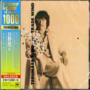 Terumasa Hino - Trade Wind mp3 download