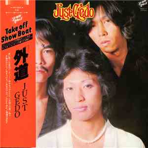 外道 - Just Gedo mp3 download