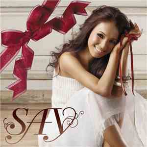 Say  - ギフト download mp3